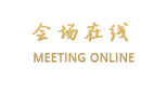 泰州金汇宾馆